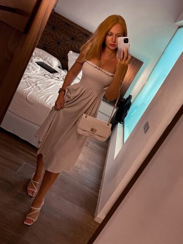 Мелисса